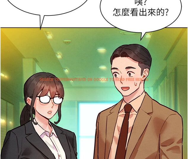查看漫画她們的最愛.ZIP - 第5話-別把我當情趣用品 - www.tymanga.com中的4595245图片 查看漫画她們的最愛.ZIP - 第5話-別把我當情趣用品 - www.tymanga.com中的4595245图片