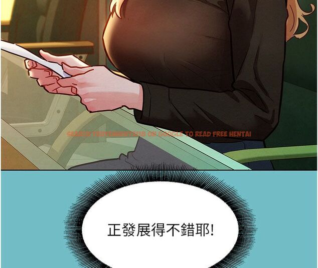 查看漫画她們的最愛.ZIP - 第5話-別把我當情趣用品 - www.tymanga.com中的4595253图片 查看漫画她們的最愛.ZIP - 第5話-別把我當情趣用品 - www.tymanga.com中的4595253图片