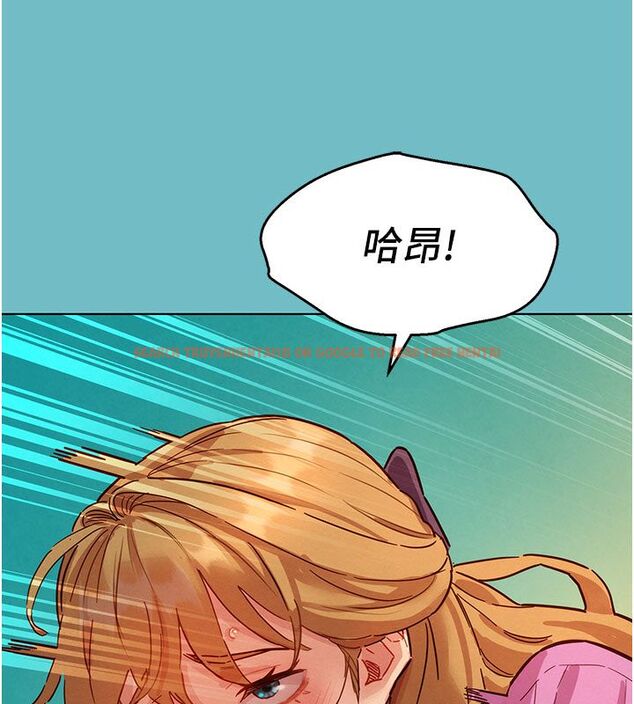 查看漫画她們的最愛.ZIP - 第5話-別把我當情趣用品 - www.tymanga.com中的4595255图片 查看漫画她們的最愛.ZIP - 第5話-別把我當情趣用品 - www.tymanga.com中的4595255图片