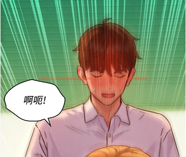 查看漫画她們的最愛.ZIP - 第5話-別把我當情趣用品 - www.tymanga.com中的4595258图片 查看漫画她們的最愛.ZIP - 第5話-別把我當情趣用品 - www.tymanga.com中的4595258图片
