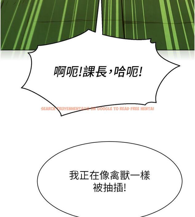 查看漫画她們的最愛.ZIP - 第5話-別把我當情趣用品 - www.tymanga.com中的4595261图片 查看漫画她們的最愛.ZIP - 第5話-別把我當情趣用品 - www.tymanga.com中的4595261图片