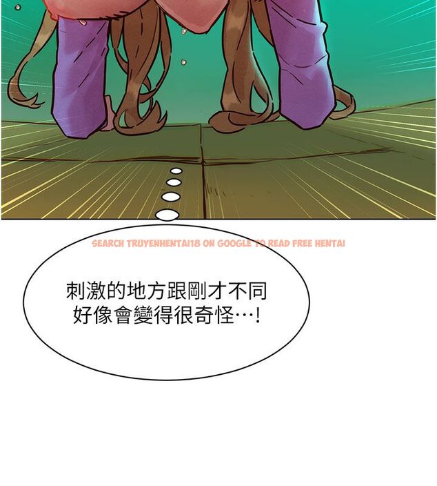 查看漫画她們的最愛.ZIP - 第5話-別把我當情趣用品 - www.tymanga.com中的4595264图片 查看漫画她們的最愛.ZIP - 第5話-別把我當情趣用品 - www.tymanga.com中的4595264图片