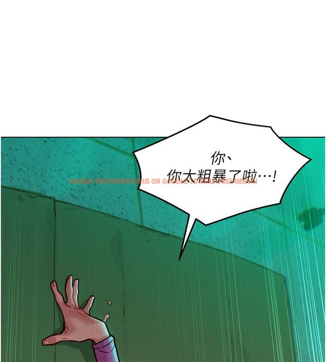 查看漫画她們的最愛.ZIP - 第5話-別把我當情趣用品 - www.tymanga.com中的4595265图片 查看漫画她們的最愛.ZIP - 第5話-別把我當情趣用品 - www.tymanga.com中的4595265图片