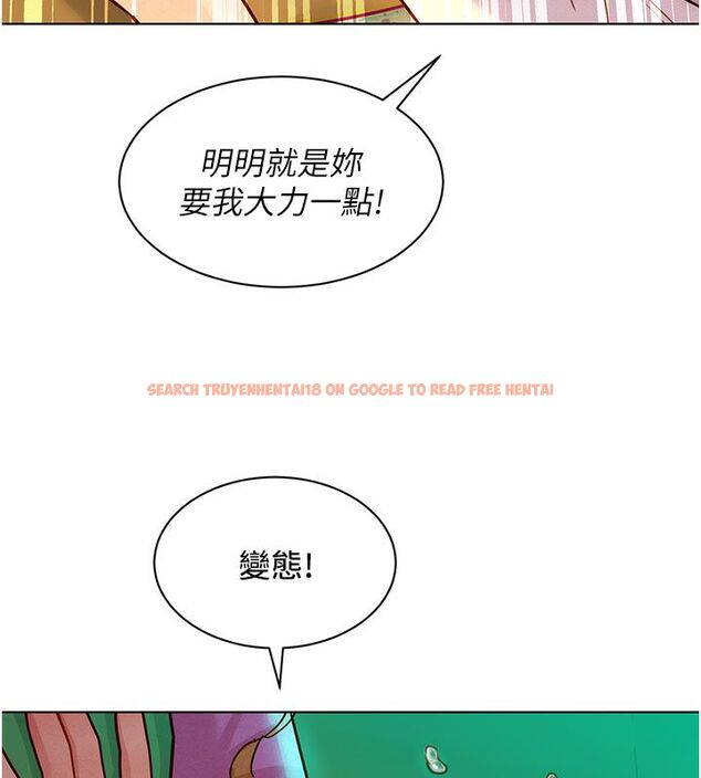 查看漫画她們的最愛.ZIP - 第5話-別把我當情趣用品 - www.tymanga.com中的4595268图片 查看漫画她們的最愛.ZIP - 第5話-別把我當情趣用品 - www.tymanga.com中的4595268图片