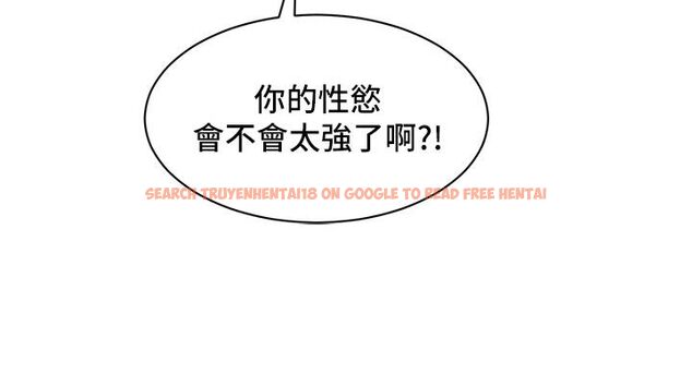 查看漫画她們的最愛.ZIP - 第5話-別把我當情趣用品 - www.tymanga.com中的4595270图片 查看漫画她們的最愛.ZIP - 第5話-別把我當情趣用品 - www.tymanga.com中的4595270图片
