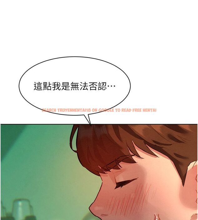 查看漫画她們的最愛.ZIP - 第5話-別把我當情趣用品 - www.tymanga.com中的4595273图片 查看漫画她們的最愛.ZIP - 第5話-別把我當情趣用品 - www.tymanga.com中的4595273图片
