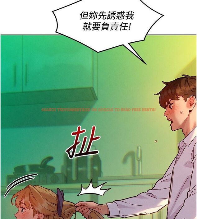 查看漫画她們的最愛.ZIP - 第5話-別把我當情趣用品 - www.tymanga.com中的4595275图片 查看漫画她們的最愛.ZIP - 第5話-別把我當情趣用品 - www.tymanga.com中的4595275图片