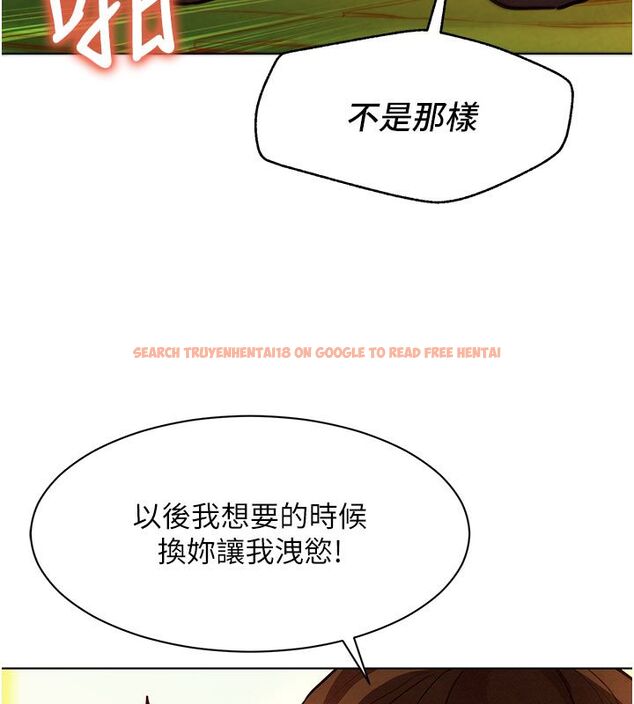 查看漫画她們的最愛.ZIP - 第5話-別把我當情趣用品 - www.tymanga.com中的4595280图片 查看漫画她們的最愛.ZIP - 第5話-別把我當情趣用品 - www.tymanga.com中的4595280图片