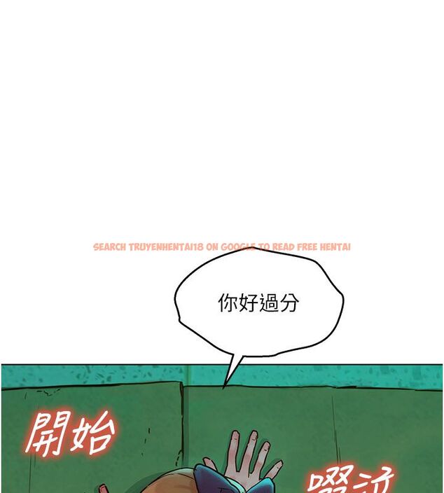 查看漫画她們的最愛.ZIP - 第5話-別把我當情趣用品 - www.tymanga.com中的4595286图片 查看漫画她們的最愛.ZIP - 第5話-別把我當情趣用品 - www.tymanga.com中的4595286图片