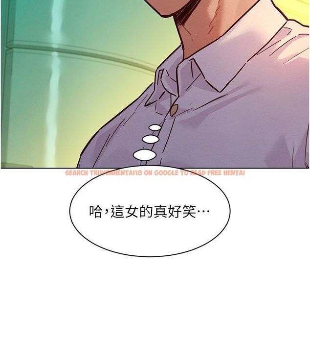 查看漫画她們的最愛.ZIP - 第5話-別把我當情趣用品 - www.tymanga.com中的4595290图片 查看漫画她們的最愛.ZIP - 第5話-別把我當情趣用品 - www.tymanga.com中的4595290图片