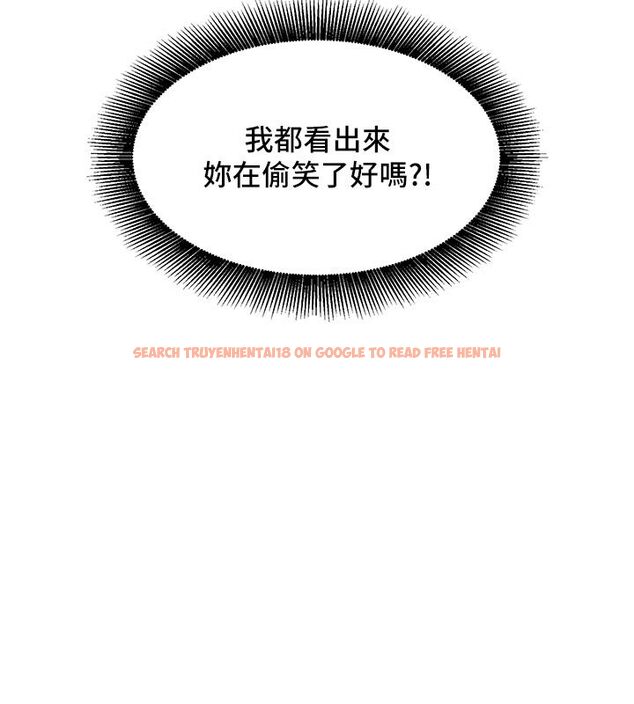 查看漫画她們的最愛.ZIP - 第5話-別把我當情趣用品 - www.tymanga.com中的4595294图片 查看漫画她們的最愛.ZIP - 第5話-別把我當情趣用品 - www.tymanga.com中的4595294图片