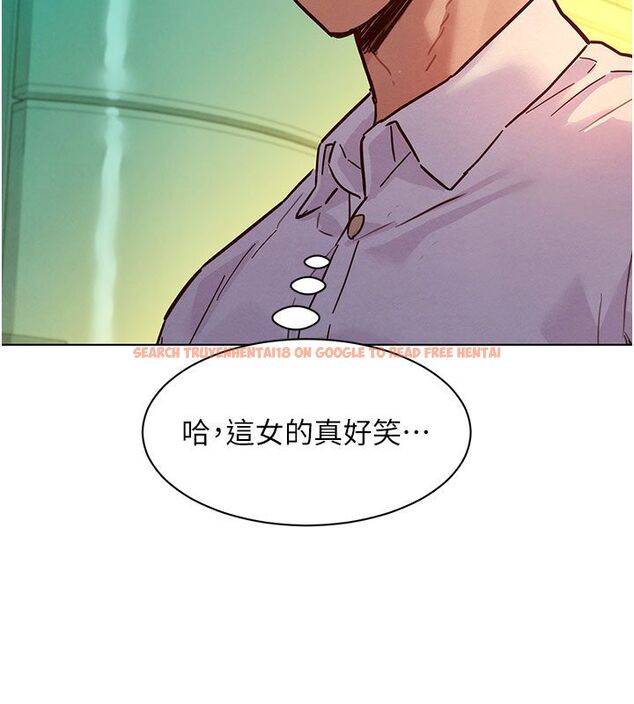 查看漫画她們的最愛.ZIP - 第6話-下次記得小力一點&hearts; - tymanga.com中的4596606图片