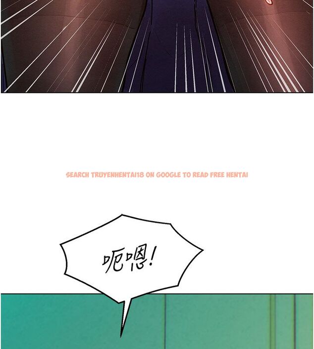 查看漫画她們的最愛.ZIP - 第6話-下次記得小力一點&hearts; - tymanga.com中的4596630图片