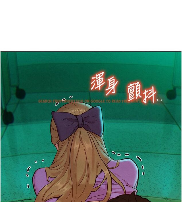 查看漫画她們的最愛.ZIP - 第6話-下次記得小力一點&hearts; - tymanga.com中的4596634图片