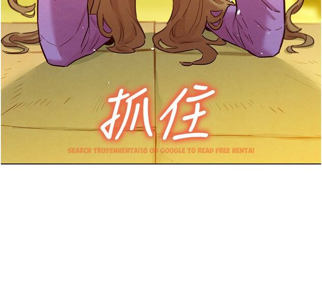 查看漫画她們的最愛.ZIP - 第6話-下次記得小力一點&hearts; - tymanga.com中的4596645图片