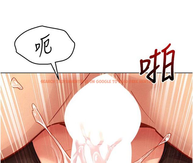 查看漫画她們的最愛.ZIP - 第6話-下次記得小力一點&hearts; - tymanga.com中的4596649图片