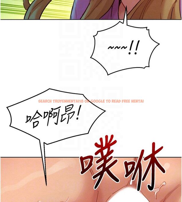 查看漫画她們的最愛.ZIP - 第6話-下次記得小力一點&hearts; - tymanga.com中的4596652图片