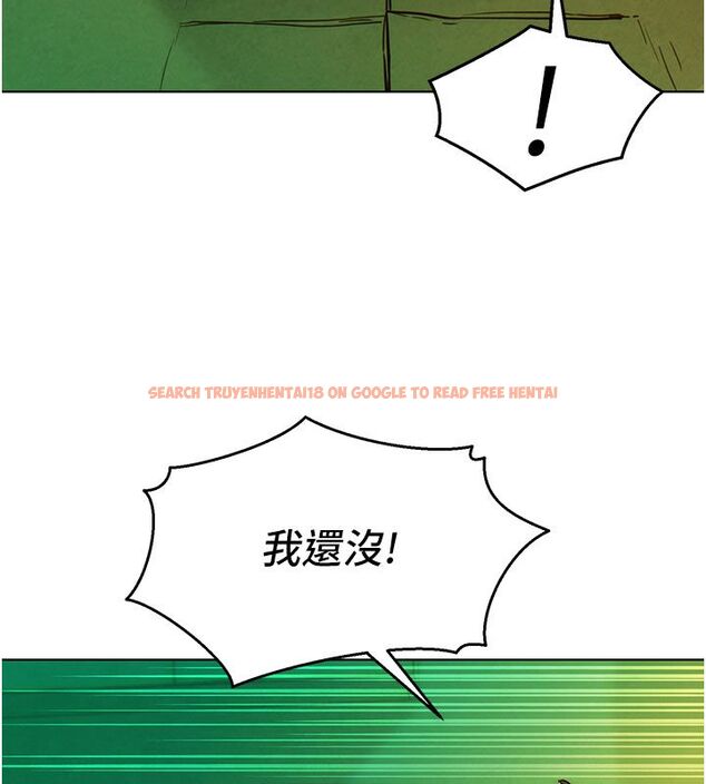 查看漫画她們的最愛.ZIP - 第6話-下次記得小力一點&hearts; - tymanga.com中的4596660图片