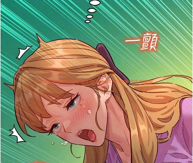 查看漫画她們的最愛.ZIP - 第6話-下次記得小力一點&hearts; - tymanga.com中的4596666图片