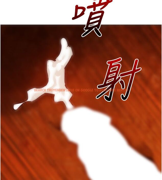 查看漫画她們的最愛.ZIP - 第6話-下次記得小力一點&hearts; - tymanga.com中的4596668图片
