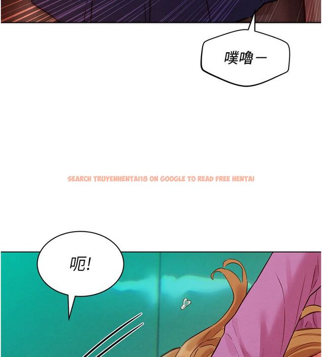 查看漫画她們的最愛.ZIP - 第6話-下次記得小力一點&hearts; - tymanga.com中的4596672图片