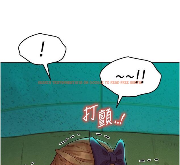 查看漫画她們的最愛.ZIP - 第6話-下次記得小力一點&hearts; - tymanga.com中的4596674图片
