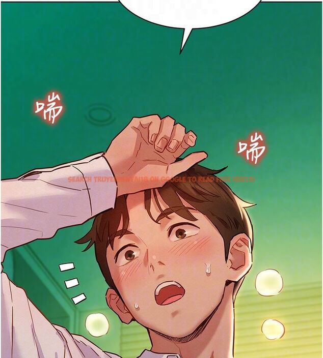 查看漫画她們的最愛.ZIP - 第6話-下次記得小力一點&hearts; - tymanga.com中的4596681图片