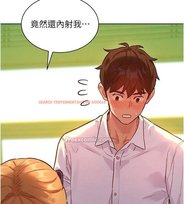 查看漫画她們的最愛.ZIP - 第6話-下次記得小力一點&hearts; - tymanga.com中的4596691图片