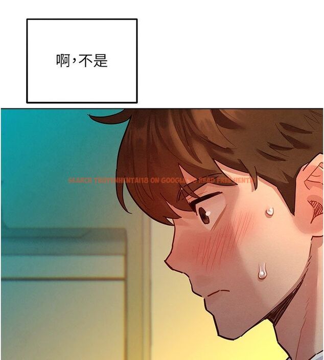 查看漫画她們的最愛.ZIP - 第6話-下次記得小力一點&hearts; - tymanga.com中的4596693图片