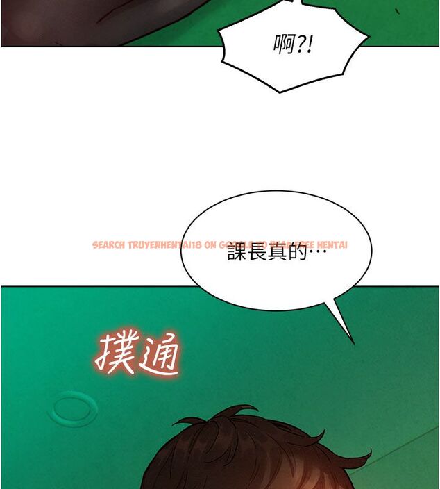 查看漫画她們的最愛.ZIP - 第6話-下次記得小力一點&hearts; - tymanga.com中的4596701图片