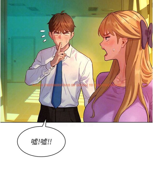 查看漫画她們的最愛.ZIP - 第6話-下次記得小力一點&hearts; - tymanga.com中的4596718图片