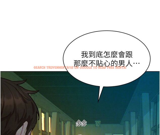 查看漫画她們的最愛.ZIP - 第6話-下次記得小力一點&hearts; - tymanga.com中的4596719图片