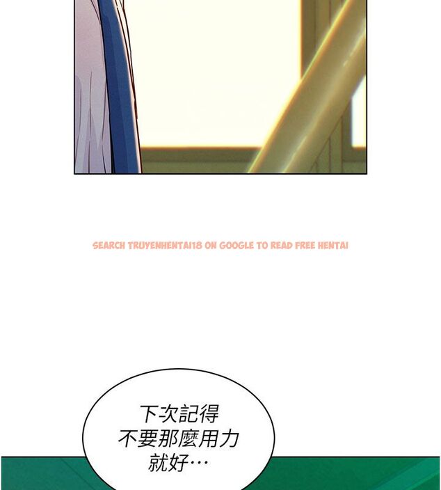 查看漫画她們的最愛.ZIP - 第6話-下次記得小力一點&hearts; - tymanga.com中的4596722图片