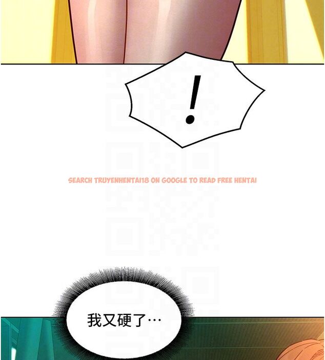 查看漫画她們的最愛.ZIP - 第6話-下次記得小力一點&hearts; - tymanga.com中的4596725图片