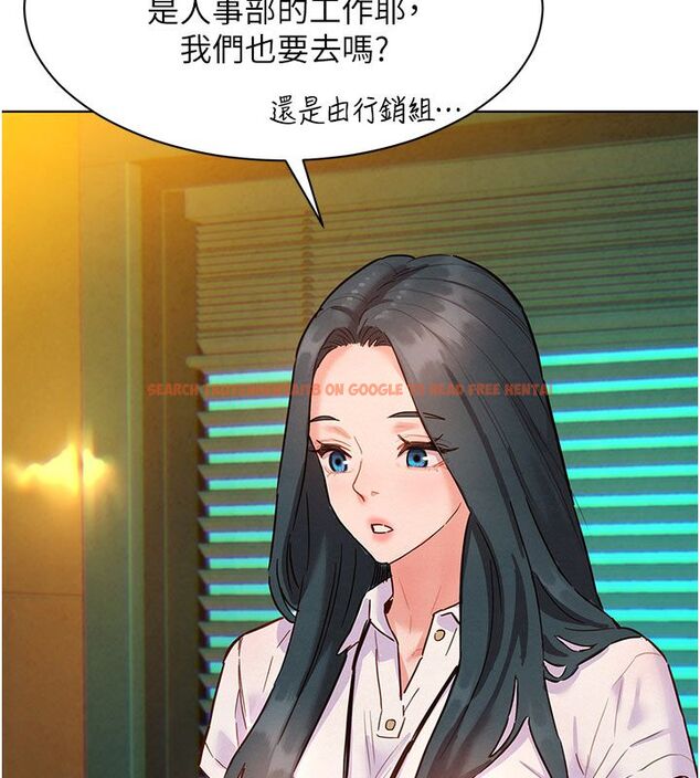 查看漫画她們的最愛.ZIP - 第6話-下次記得小力一點&hearts; - tymanga.com中的4596731图片