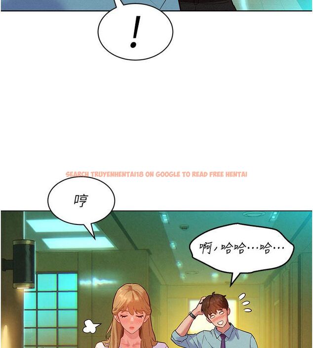 查看漫画她們的最愛.ZIP - 第6話-下次記得小力一點&hearts; - tymanga.com中的4596743图片