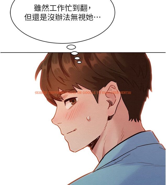 查看漫画她們的最愛.ZIP - 第6話-下次記得小力一點&hearts; - tymanga.com中的4596748图片