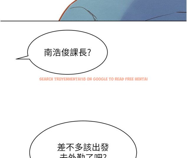 查看漫画她們的最愛.ZIP - 第6話-下次記得小力一點&hearts; - tymanga.com中的4596749图片