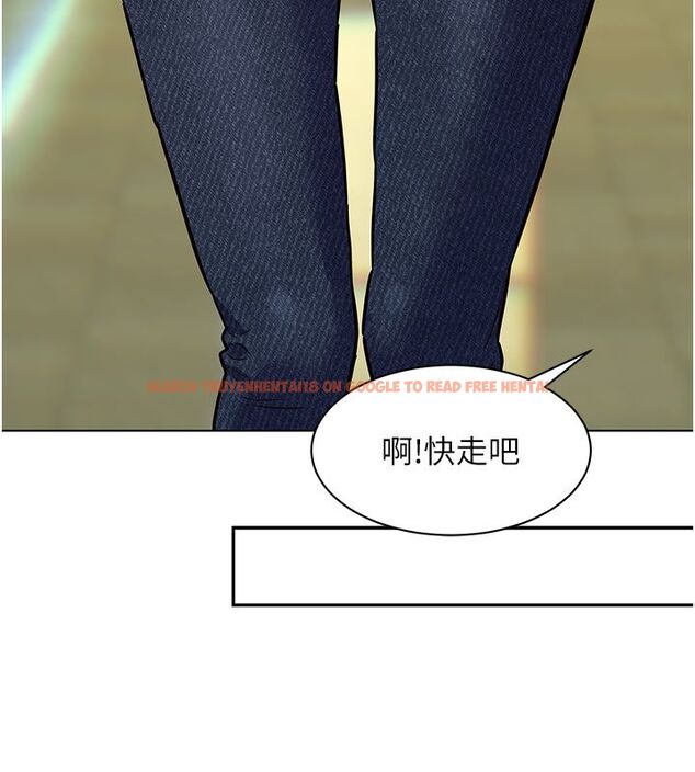 查看漫画她們的最愛.ZIP - 第6話-下次記得小力一點&hearts; - tymanga.com中的4596752图片