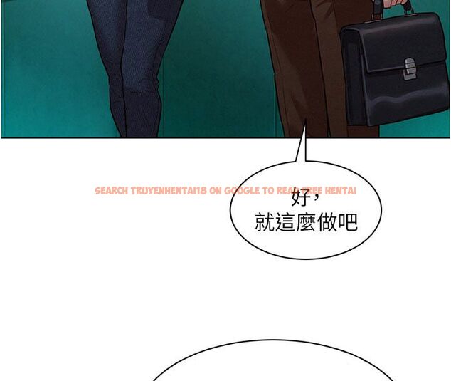 查看漫画她們的最愛.ZIP - 第6話-下次記得小力一點&hearts; - tymanga.com中的4596757图片