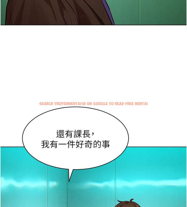 查看漫画她們的最愛.ZIP - 第6話-下次記得小力一點&hearts; - tymanga.com中的4596759图片