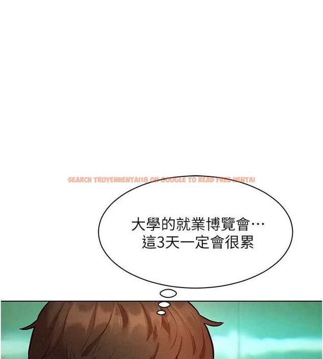 查看漫画她們的最愛.ZIP - 第7話-惦惦吃三碗公的善英 - www.tymanga.com中的4618351图片 查看漫画她們的最愛.ZIP - 第7話-惦惦吃三碗公的善英 - www.tymanga.com中的4618351图片