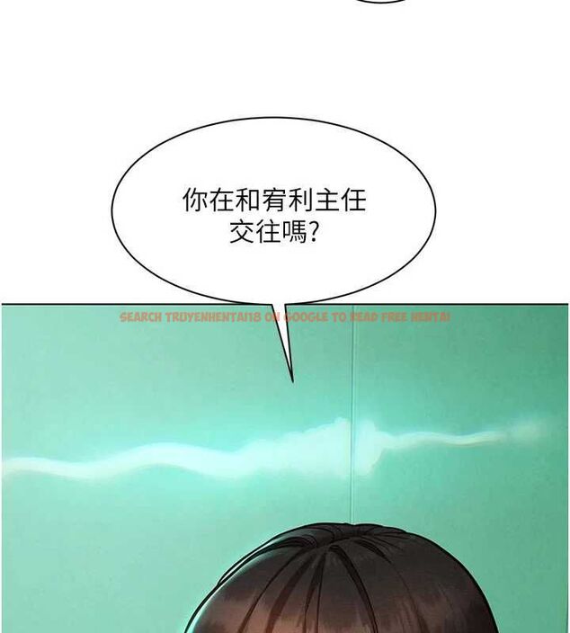 查看漫画她們的最愛.ZIP - 第7話-惦惦吃三碗公的善英 - www.tymanga.com中的4618355图片 查看漫画她們的最愛.ZIP - 第7話-惦惦吃三碗公的善英 - www.tymanga.com中的4618355图片