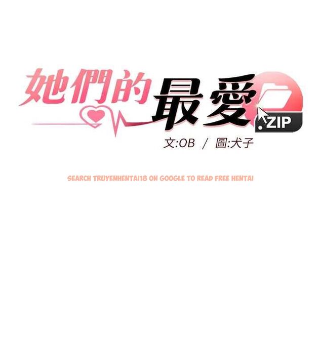 查看漫画她們的最愛.ZIP - 第7話-惦惦吃三碗公的善英 - www.tymanga.com中的4618359图片 查看漫画她們的最愛.ZIP - 第7話-惦惦吃三碗公的善英 - www.tymanga.com中的4618359图片