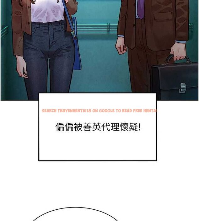 查看漫画她們的最愛.ZIP - 第7話-惦惦吃三碗公的善英 - www.tymanga.com中的4618362图片 查看漫画她們的最愛.ZIP - 第7話-惦惦吃三碗公的善英 - www.tymanga.com中的4618362图片