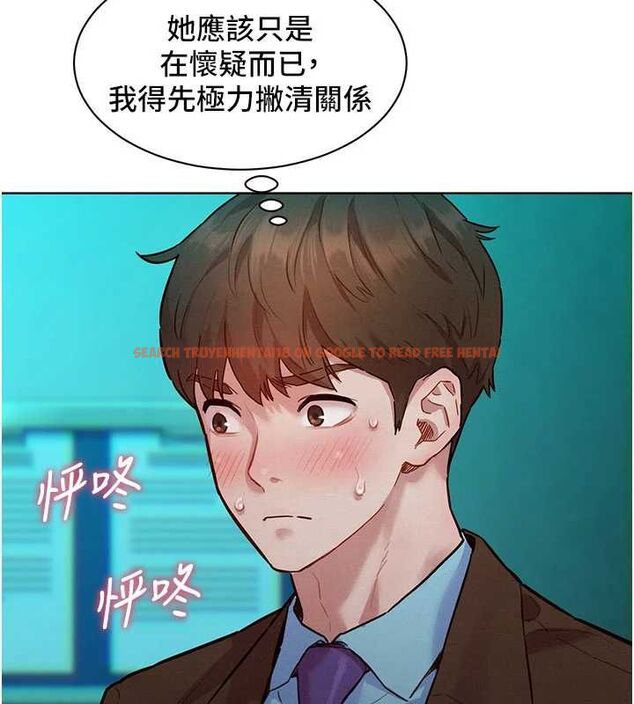 查看漫画她們的最愛.ZIP - 第7話-惦惦吃三碗公的善英 - www.tymanga.com中的4618363图片 查看漫画她們的最愛.ZIP - 第7話-惦惦吃三碗公的善英 - www.tymanga.com中的4618363图片