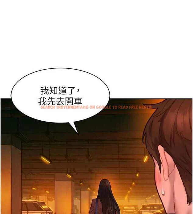 查看漫画她們的最愛.ZIP - 第7話-惦惦吃三碗公的善英 - www.tymanga.com中的4618366图片 查看漫画她們的最愛.ZIP - 第7話-惦惦吃三碗公的善英 - www.tymanga.com中的4618366图片