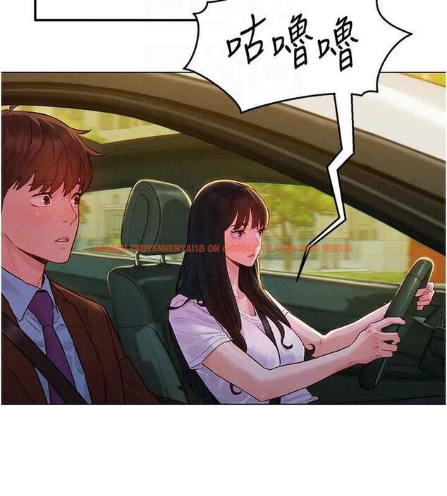 查看漫画她們的最愛.ZIP - 第7話-惦惦吃三碗公的善英 - www.tymanga.com中的4618371图片 查看漫画她們的最愛.ZIP - 第7話-惦惦吃三碗公的善英 - www.tymanga.com中的4618371图片