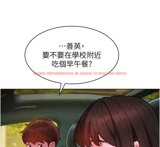 查看漫画她們的最愛.ZIP - 第7話-惦惦吃三碗公的善英 - www.tymanga.com中的4618372图片 查看漫画她們的最愛.ZIP - 第7話-惦惦吃三碗公的善英 - www.tymanga.com中的4618372图片