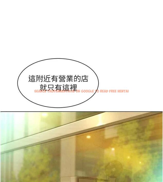 查看漫画她們的最愛.ZIP - 第7話-惦惦吃三碗公的善英 - www.tymanga.com中的4618374图片 查看漫画她們的最愛.ZIP - 第7話-惦惦吃三碗公的善英 - www.tymanga.com中的4618374图片
